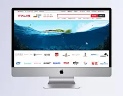 夏日|夏日,夏日海报,夏日清凉,清凉夏日,夏日促销,夏日海滩,冰爽夏日,夏日沙滩,清凉夏日海报,夏日促销海报,水,热带鱼,海水,珊瑚,小岛,海鸥,漂流瓶,海报Banner,摄影,风景,自然/风景,背景图