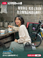 民间食评人招募｜在线等一个会吃的朋友 - 小红书