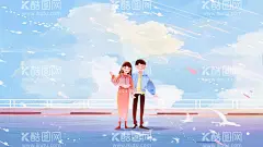 海边  - 源文件下载【酷图网】情侣,插画,海边,背景,清新,