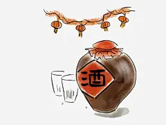 插画酒坛素材免抠png素材_新图网ixintu.com
