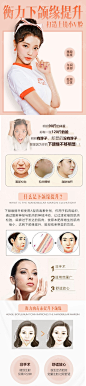 【津贴优惠】【除皱瘦脸】衡力 除皱瘦脸 100单位 ，【下单有礼】下颌缘提升+瘦脸针（150单位） 双效提升 打造上镜小V脸-新氧美容整形