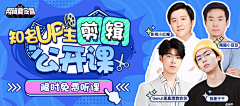 咪咕灯采集到封面