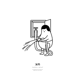 两只羊羊羊采集到空白页