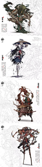 QQ截图20231012112438