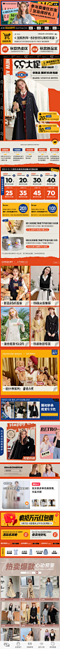 夏大大9-9