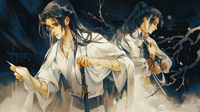 【うさぷん】殺破狼 繁体 Priest Amazon | 台湾正規版 殺破狼 priest 中国語 繁体字 | ボード