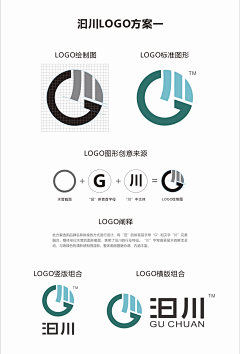 一滴墨采集到偶尔来一张