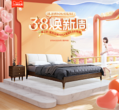 易yee1采集到banner