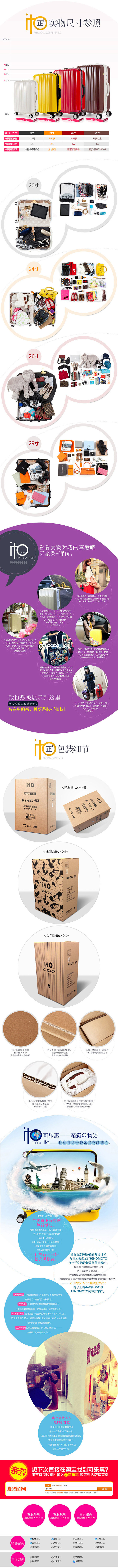 详情 9.22