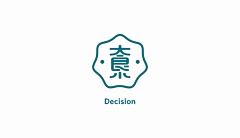 Ian-伊恩采集到logo