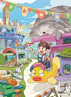 麦戈与拉杰的探险时光