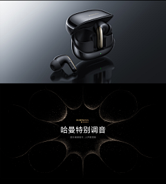 Hzq采集到构图光影