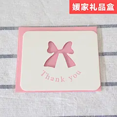 韩国创意镂空立体生日贺卡结婚祝福卡片个性可爱带信封节日明信片-淘宝网