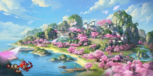 新天龙八部桃花岛