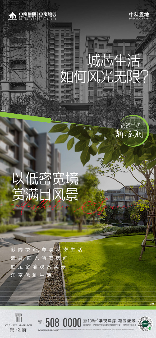 @到此为止′Here，∈点击进入主页，地...