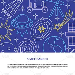 概念,太空,化学元素周期表,背景,太空船,洞,传单,壁纸,模板,不明飞行物