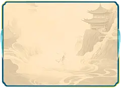 踏浪而来！《哪吒之魔童闹海》爱奇艺即将开播送好礼！