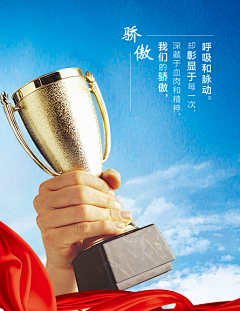Lucky°采集到1-招贴