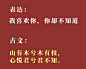 ‍⁡‬⁣⁢‍﻿﻿⁢﻿⁤‌﻿﻿‬⁢⁤⁡⁣​⁡⁡​⁤​⁡​‍​⁤​﻿⁢﻿⁤⁣⁡⁡⁣‍﻿​‍‬﻿⁤⁢﻿﻿⁣21cake表白文案汇总 - 飞书云文档