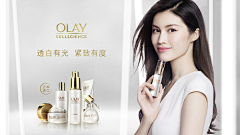 ╰_╯0采集到MZ OLAY