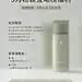 0080Qv4agy1gq2skmad8pj30xc18gkb7.jpg (1200×1600)