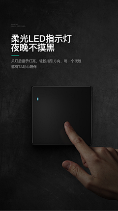 瓦尔西尼奥采集到电器3C