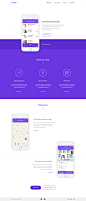 Scapp Landing Page
