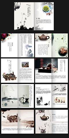 bafenchuangyi采集到画册排版布局