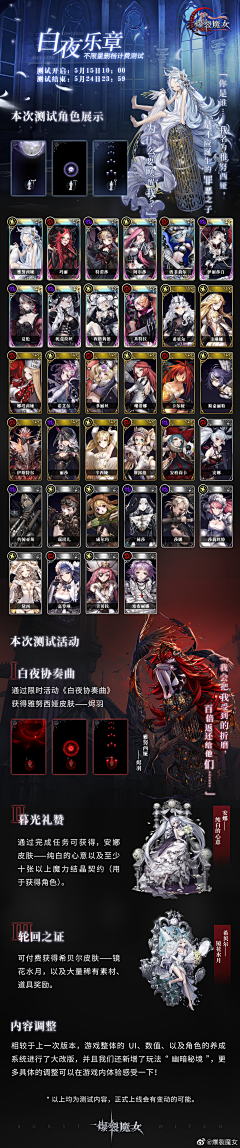 庆幸有风采集到K-【卡牌】框