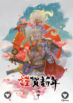 黑檀木刀刀采集到角色