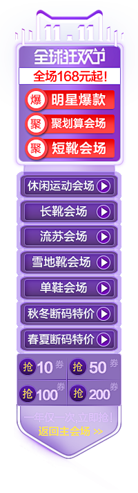 设计源于采集到标签