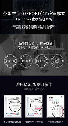 爆了AAA采集到背书