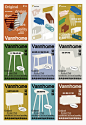 branding  graphic graphic design  Home life brand identity Layout Logo Design typography   Varmhome 白色至上设计