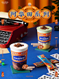 微信截图_20201215110549