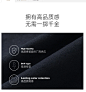 Yessing男式基础塑形梭织长裤 - 高质感塑形裤，搭配任何上衣都好看 - 网易严选