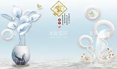 简约家和背景  - 源文件下载【酷图网】3D立体圆圈,圈圈,水波纹,倒影,紫色君子兰,君子兰花,现代简约背景,装饰画,墙纸,壁画,立体圈圈,浮雕君子兰,立体君子兰,3D,立体背景墙,简约花纹,简约现代,3D背景,圆圈,立体,君子兰,现代背景,圆圈背景,立体背景,背景立体,新中式,