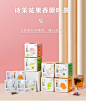 蜜桃乌龙茶白桃乌龙茶叶玫瑰茉莉花茶女生葡萄花果冷泡茶水果茶包-tmall.com天猫