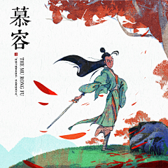 PiPiT-采集到平涂伪厚涂素材