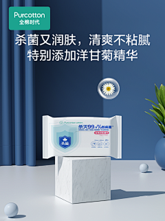 ๓余悸°ꦿོོ采集到详情