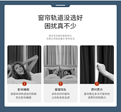 Ella于采集到细节展示