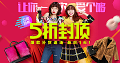 这个夏天没有萤火虫采集到banner