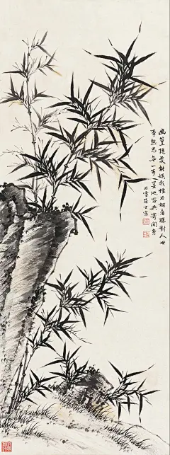 【竹石双清 立轴 设色纸本】拍卖品_图片_价格_鉴赏_绘画_雅昌艺术品拍卖网