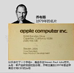 低调奢华有内涵！真正大佬的名片是这样的