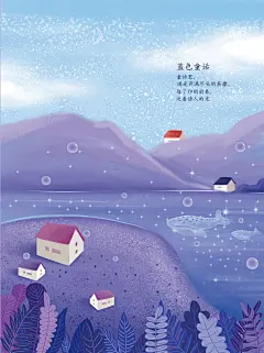  水彩 绘画 手绘 CG 插画 水粉 素描 写生 速写 动漫 漫画 卡通 设计 平面设计 花 植物 黑白 排线 鸟 水彩 植物 荷花 花 水彩 水粉 色彩 线描 动漫动画 动漫人物 手绘风格 PNG 小清新 水彩插图 漂亮手绘花环 夏季水彩花束 热带雨林 圣诞节卡片 羽毛 黑色 金色 水墨 水彩 昆虫 森系风格 手绘SPA  瓢虫 喷溅 可爱 小熊插画 设计 服装印花 手绘 插画 马克笔 彩色插画 美女 绘画 头像装饰 背景装饰 水彩插画 插画设计 海报模板 底版下载 马克笔 设计