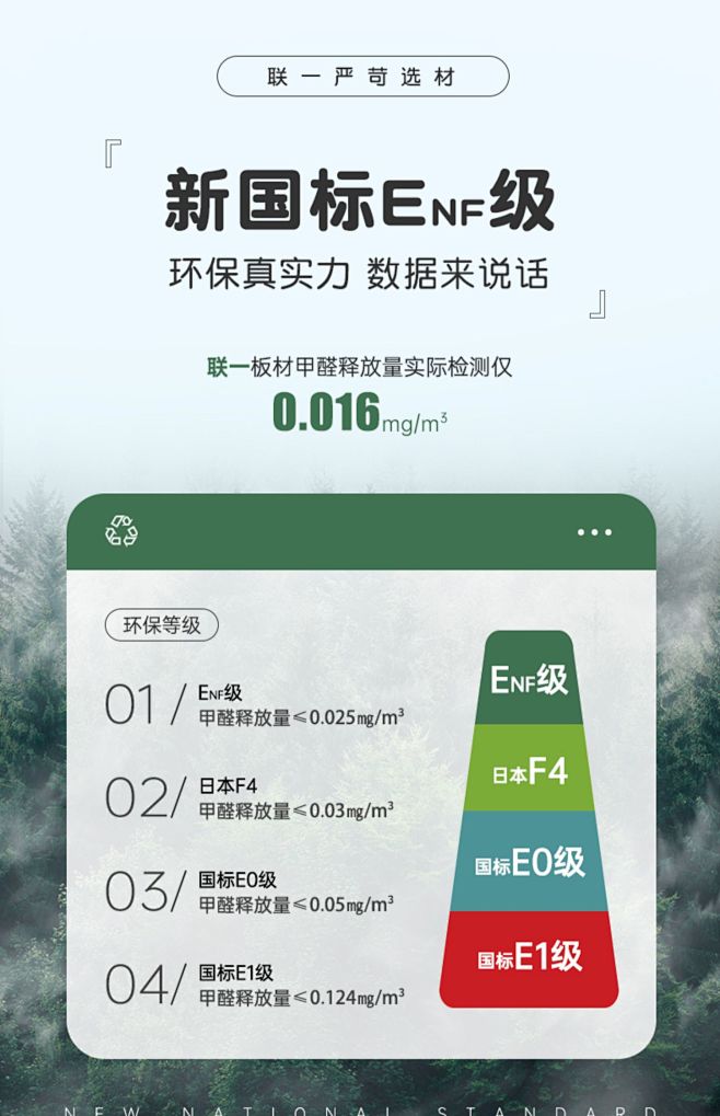 交错式上下子母床错位型高低床儿童双层床带...