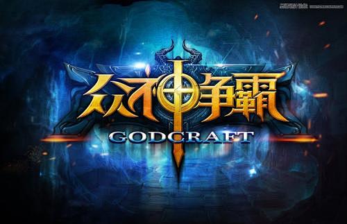 游戏LOGO的搜索结果_百度图片搜索