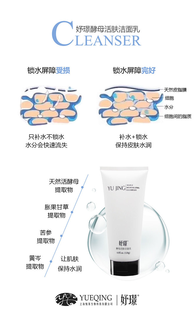 投以木瓜文化传媒有限公司微信号iMOMO...