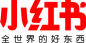 小红书_logo