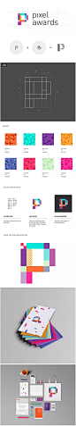 【设计灵感】看一眼就想收入囊中的企业VI

Pixel Awards像素灵感的品牌VI #设计#