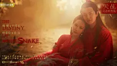 #天乩之白蛇传说# 周一到,桃桃特送上超大份狗粮#宣白夫妇# 大婚海报“结发为夫妻”转发这小两口，你将会马上找到男/女盆友！ ​​​​@杨紫 @任嘉伦Allen @冯海摄影 ​​​​